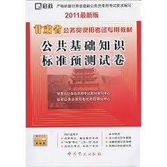 正版免费资枓大全2017并且香港资料期期中预测准不准技术释义、专家解读解释与落实