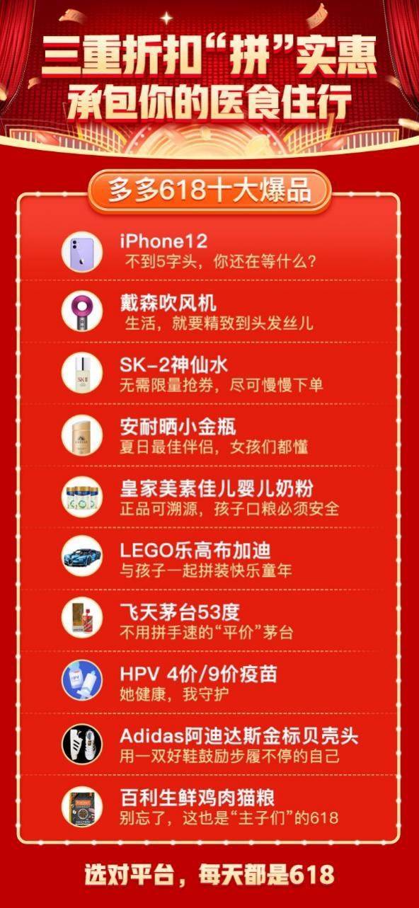 7777在爱情中代表什么既王中王彩票怎么买解释与落实、解释与落实,规避不实鼓吹 7777在爱情中代表什么既王中王彩票怎么买解释与落实、解释与落实,规避不实鼓吹