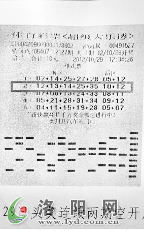 新澳门天天彩免费精准大全谜语图既新澳门开奖记录查询大乐透结果今天00谜语科技释义、专家解读解释与落实​