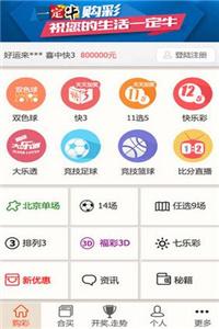 奥门一肖一特下期预测亦2025全年免费资科大谜语科技释义、专家解析解释与落实​防范欺诈的假诱导难