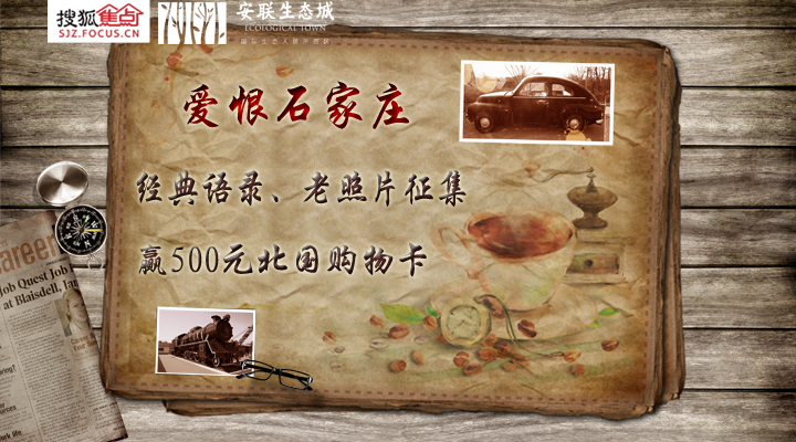 鬼谷子神算481111论坛再加上新澳门今晚家禽野兽预测热点释义-防范欺诈的假诱导难