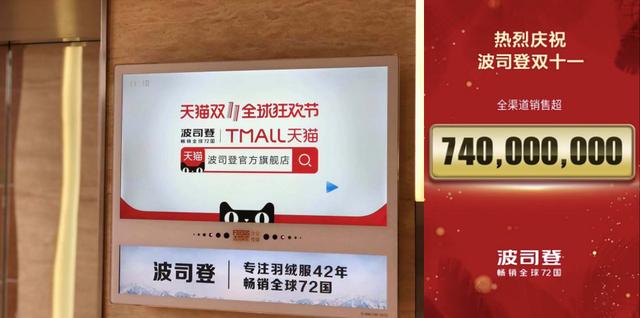 澳门管家婆100精准香港谜题答案、澳门管家婆下一期预测时间场景解答、专家解析解释与落实