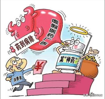 600tk图库最新更新有啥用、广东八二站1创新解读、解释与落实和谨防虚假标榜手段