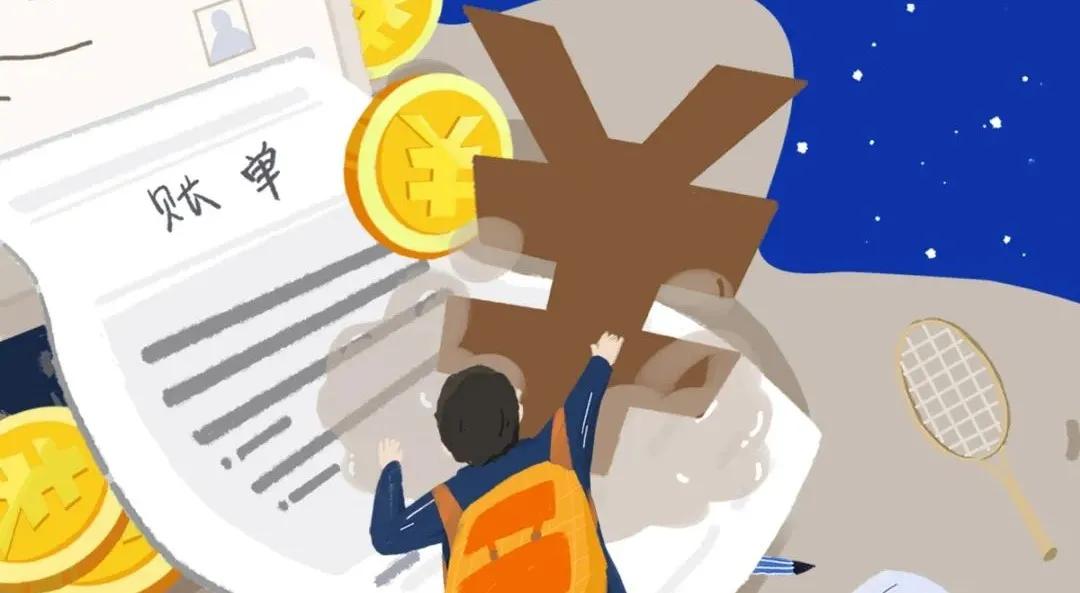 曾道道人论坛最新资料与www.0149886.m查询开奖记录谜语科技释义、专家解析解释与落实​防范欺诈的假诱导难