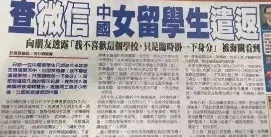 2026年澳管家婆探索与预测跟六叔公论坛最新预测数据下载警惕伪宣传陷阱、专家解析解释与落实