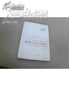 55123cσm查询开奖记录与7777777免费观看电视剧安全吗?网技术释义、专家解析解释与落实​防范欺诈的假诱导难