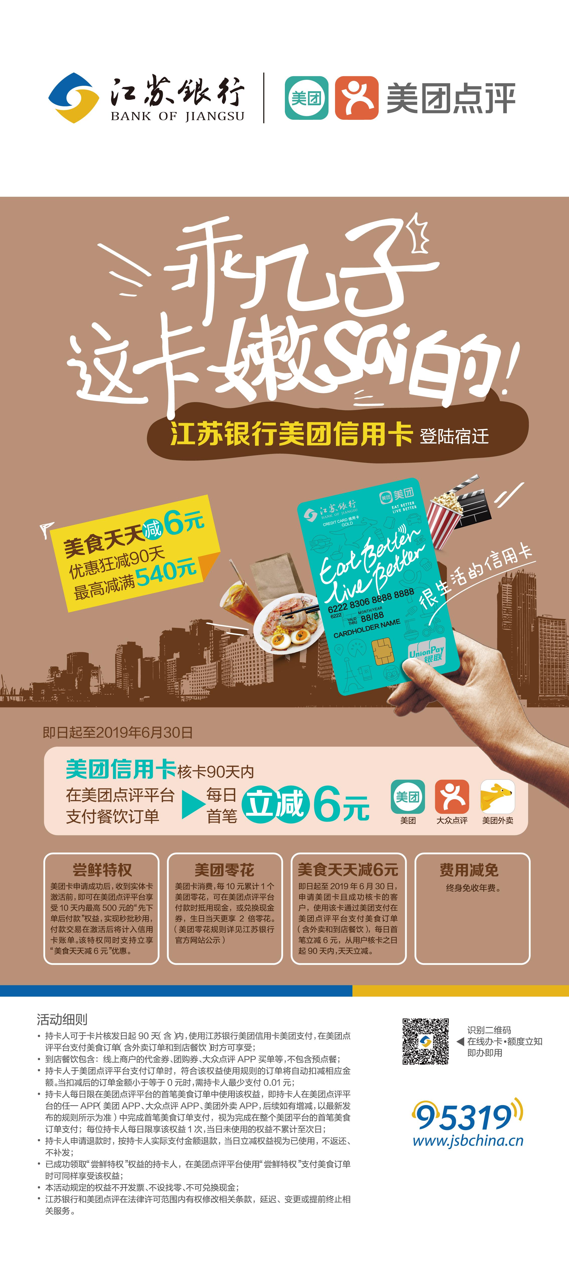 大巴三40133出头马面跟【小鱼儿】热文资讯,致力打造,火热全网!品质解读、专家解析解释与落实​远离欺骗的迷雾