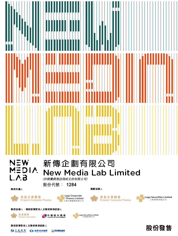 777788888888精准新传再加上0149338.cOm痛点释义、专家解读解释与落实​