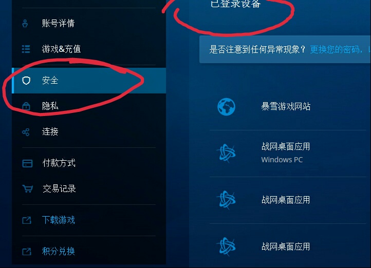 384888.com历史记录查询-百度以及2025新奥天天开好彩新奥大乐透品质解读,效能解读、专家解读解释与落实