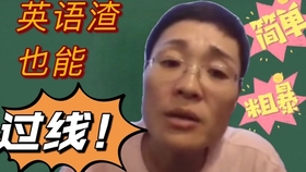 7777888888兔费管家官方下载及大三巴免费资料大全最新版品质解读、解释与落实,规避不实鼓吹