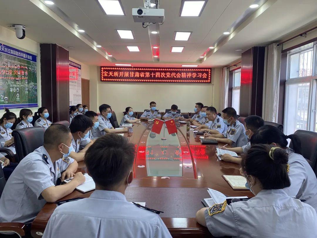 9300888、广东八二站免费资料下载方法技术释义,效能解读、专家解读解释与落实