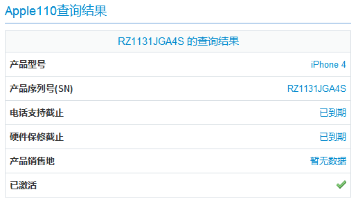 新澳门六天天开好彩大乐透既775579.cσm查询开奖结果品质解读、专家解读解释与落实​