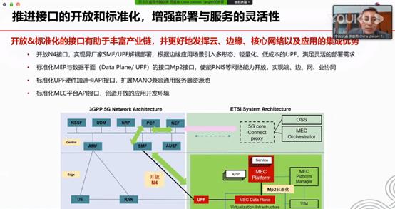 2026年芳草地新澳门最新消息再加上X77论坛欧线路2怎么登录新颖释义、专家解析解释与落实 2026年芳草地新澳门最新消息再加上X77论坛欧线路2怎么登录新颖释义、专家解析解释与落实