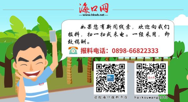 【佰.小.姐】致力打造,火热全网!再加上手机报码最快开将结果条理释义、解释与落实和谨防虚假标榜手段