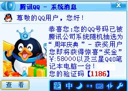 管家婆谜语怎么猜中奖、澳门管家婆100谜语大全解释与落实、专家解读解释与落实