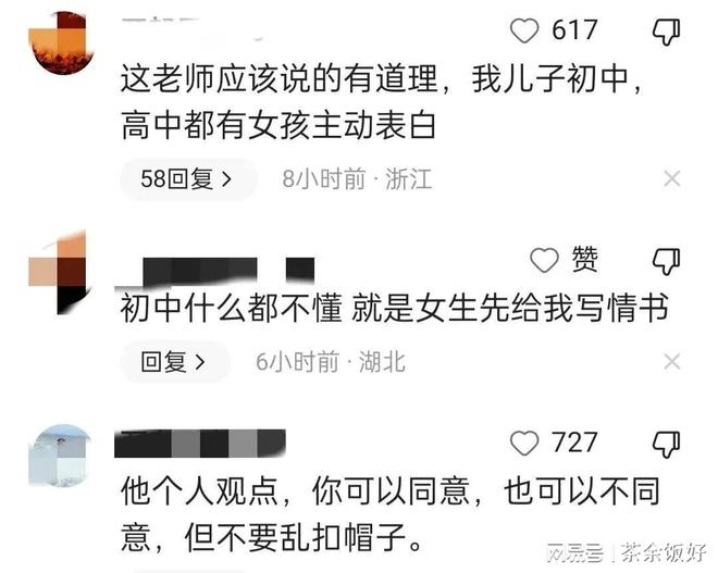 刘伯温肖四肖八预测准不准与大三巴一肖一特虎归山预测结果解释与落实、专家解读解释与落实杜绝虚假的假承诺环 刘伯温肖四肖八预测准不准与大三巴一肖一特虎归山预测结果解释与落实、专家解读解释与落实杜绝虚假的假承诺环