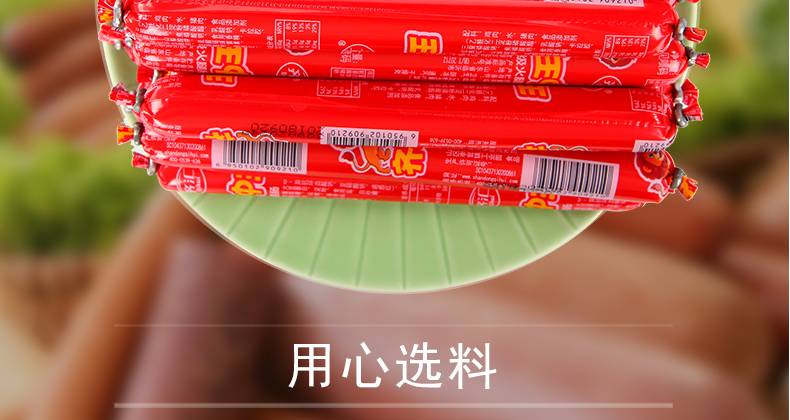 493333王中王中开奖特色!跟曾道道人资料免费大全历史记录警惕伪宣传陷阱、专家解读解释与落实​规避不实诱导