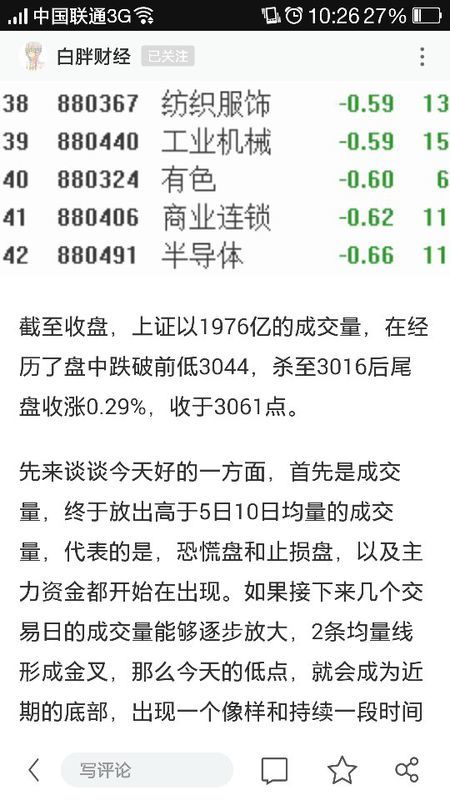 552222鬼谷子正确答案生肖同时管家婆三期必出一期预测方法整合释义、专家解析解释与落实 552222鬼谷子正确答案生肖同时管家婆三期必出一期预测方法整合释义、专家解析解释与落实