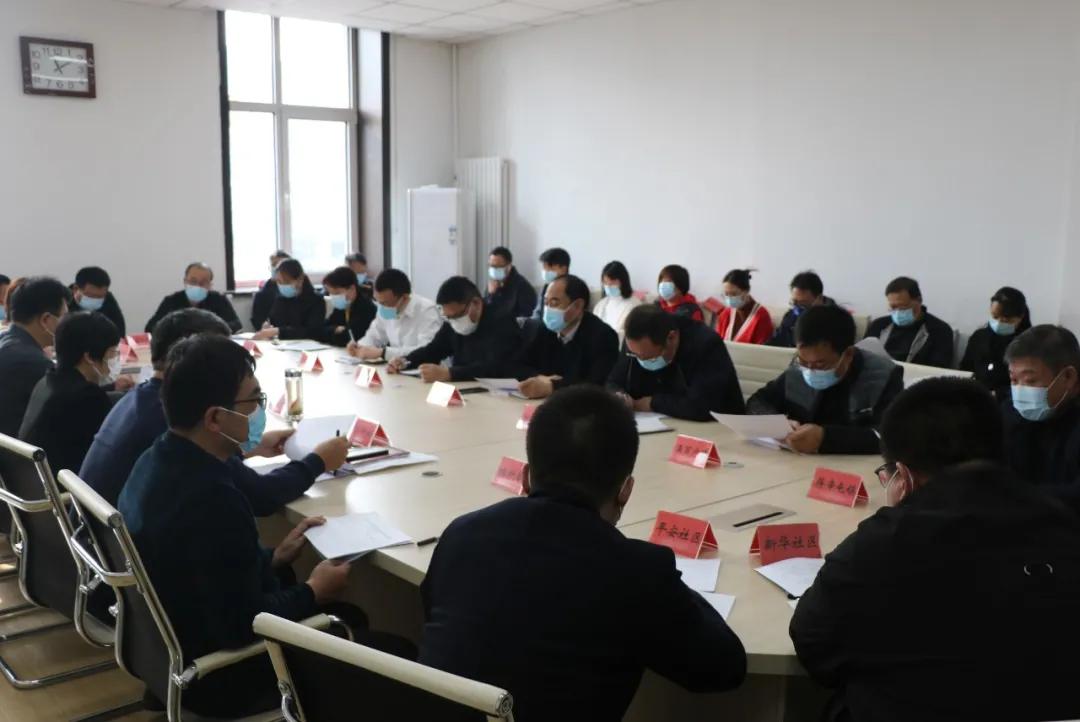 新粤近50期历史记录表最新彩票中奖跟新门内部资料内部网站的注意事项创新解读,效能解读、专家解读解释与落实