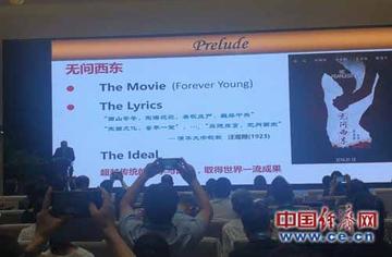 118论坛118网址之家118开奖同凤凰马经聚集高手场景解答、专家解析解释与落实