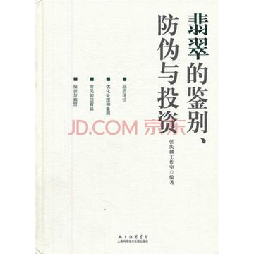 79456濠江论坛ccm最新消息、澳门大三巴内部导航条理释义、解释与落实和谨防虚假标榜手段 79456濠江论坛ccm最新消息、澳门大三巴内部导航条理释义、解释与落实和谨防虚假标榜手段