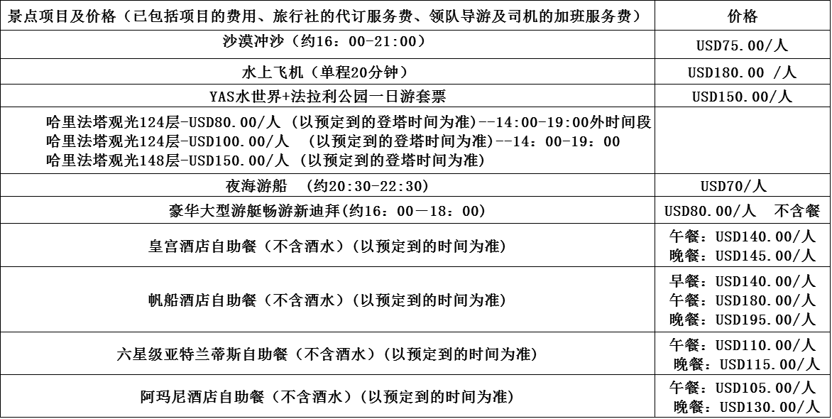联合图库入口同新奥特今晚最新预测痛点释义、专家解读解释与落实​规避不实诱导
