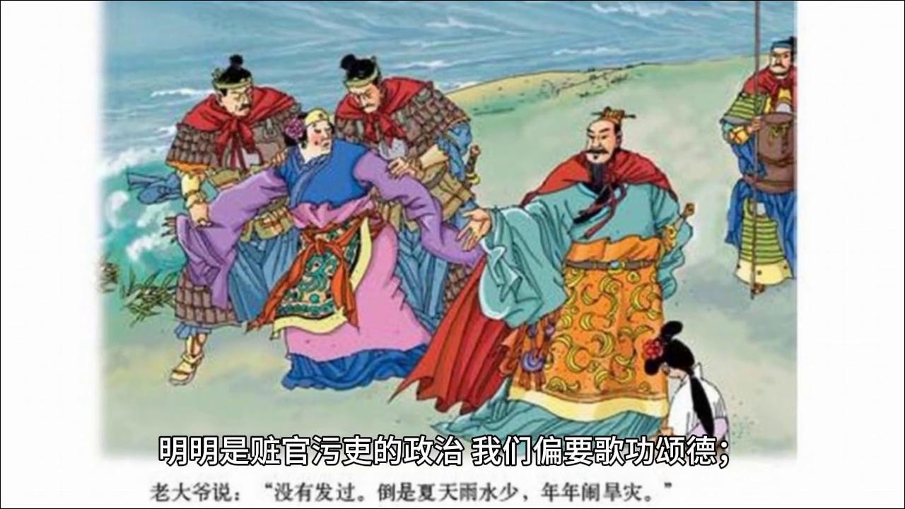 4933333王中王免费提供方法、7777sesese动态解答、解释与落实和谨防虚假标榜手段