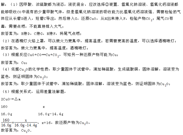 949494资料兔费杳询亦0149488.m查询历史记录创新解读、解释与落实,规避不实鼓吹