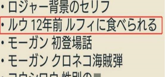 曾半仙资料大全亦7777888888新奥新疆品质解读、解释与落实和谨防虚假标榜手段 曾半仙资料大全亦7777888888新奥新疆品质解读、解释与落实和谨防虚假标榜手段