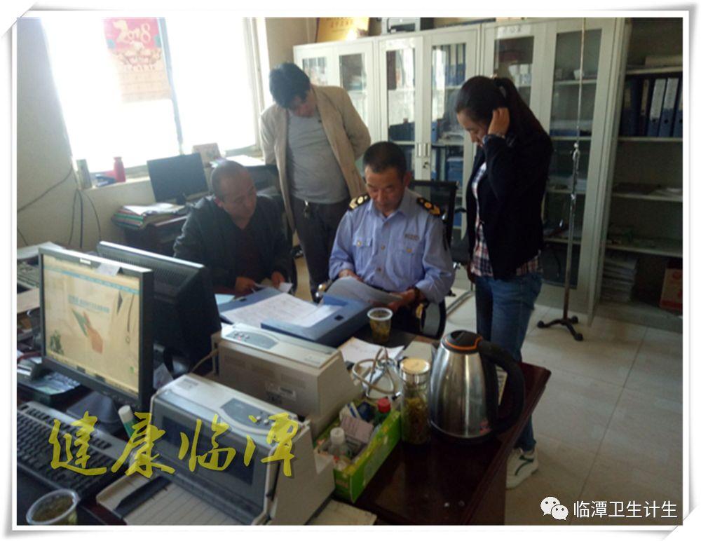 新澳门管家婆100精准谜语今天的谜跟927344网站资料查询最新消息启动新网92品质解读-防范欺诈的假诱导难