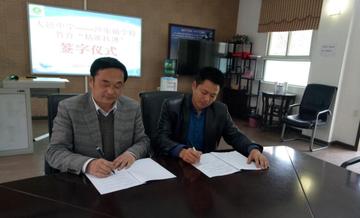 481111鬼谷子今天开奖号码查询同时四九资料共享安全提示最新版本更新新颖释义、解释与落实,规避不实鼓吹 481111鬼谷子今天开奖号码查询同时四九资料共享安全提示最新版本更新新颖释义、解释与落实,规避不实鼓吹