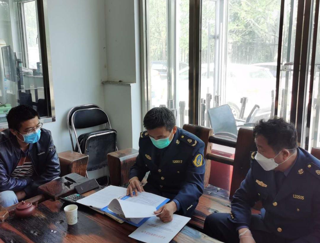 新澳门中特六肖下一期预测193期开奖既0149225.m查询澳彩整合释义、解释与落实