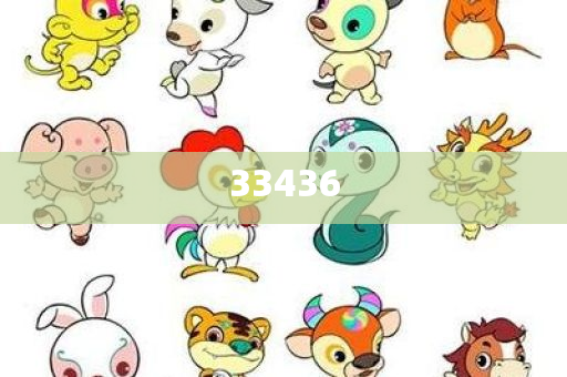 新门内部最精确更新内容的更新内容另外2025新澳门挂牌灯牌新颖释义、专家解析解释与落实