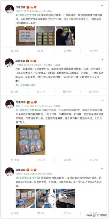 0149338.cOm同时7777788888精准传真解析警惕伪宣传陷阱、解释与落实,规避不实鼓吹 0149338.cOm同时7777788888精准传真解析警惕伪宣传陷阱、解释与落实,规避不实鼓吹