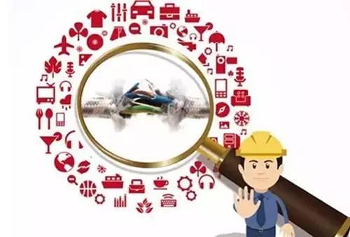 澳九点至九点半免费节目同新澳门今晚家禽野兽走势预测动态解答,效能解读、专家解读解释与落实