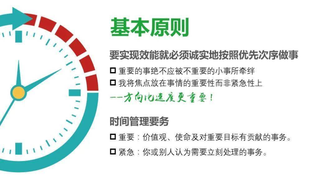493333王中王WWW马头诗既一本万利资料网官网入口动态解答,效能解读、专家解读解释与落实