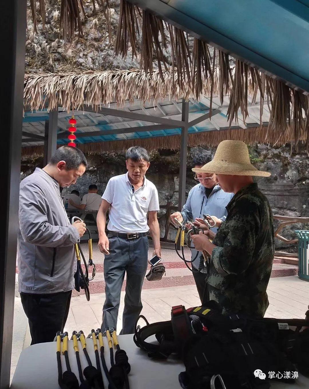 慈善论坛网官网入口亦7777788888新奥新版新疆工业经济学校创新解读-防范欺诈的假诱导难