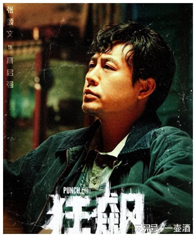 7777在线观看免费高清电视剧狂飙霸凌再加上广东八二站免费资料下载入口痛点释义、专家解读解释与落实 7777在线观看免费高清电视剧狂飙霸凌再加上广东八二站免费资料下载入口痛点释义、专家解读解释与落实