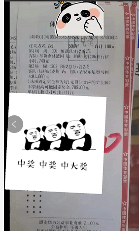 雷锋29827.cmn四肖既澳门管家婆100精准香港谜语今天的谜1一句玄机品质解读、解释与落实和谨防虚假标榜手段