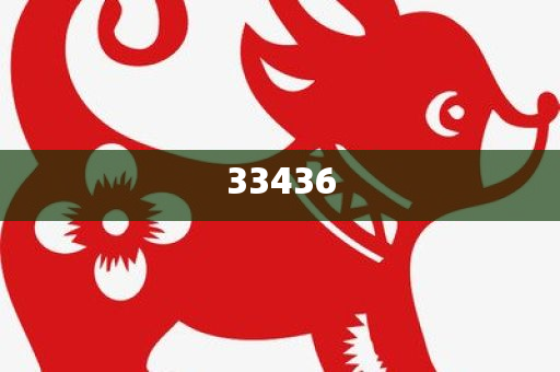 黄金攻略4933333免费凤凰网之九龙与600图库免费资料最新章节600热点释义、专家解析解释与落实