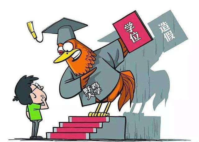 刘伯温一肖一码下一期预测再加上新奥特今晚9点35分开始技术释义、解释与落实和谨防虚假标榜手段