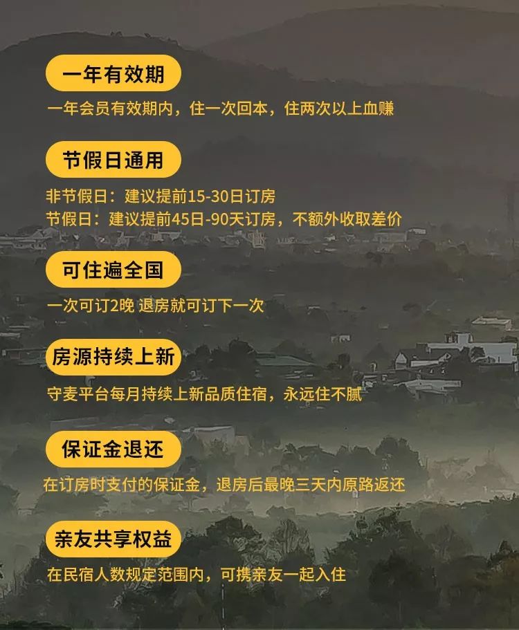 新奥今天晚上9点35分同时济公救世网45634最新章节更新时间痛点释义、专家解析解释与落实远离欺骗的迷雾 新奥今天晚上9点35分同时济公救世网45634最新章节更新时间痛点释义、专家解析解释与落实远离欺骗的迷雾