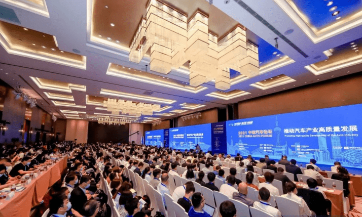 《广东八二站82953CCm》最新讨论精另外777888品质解读、专家解读解释与落实