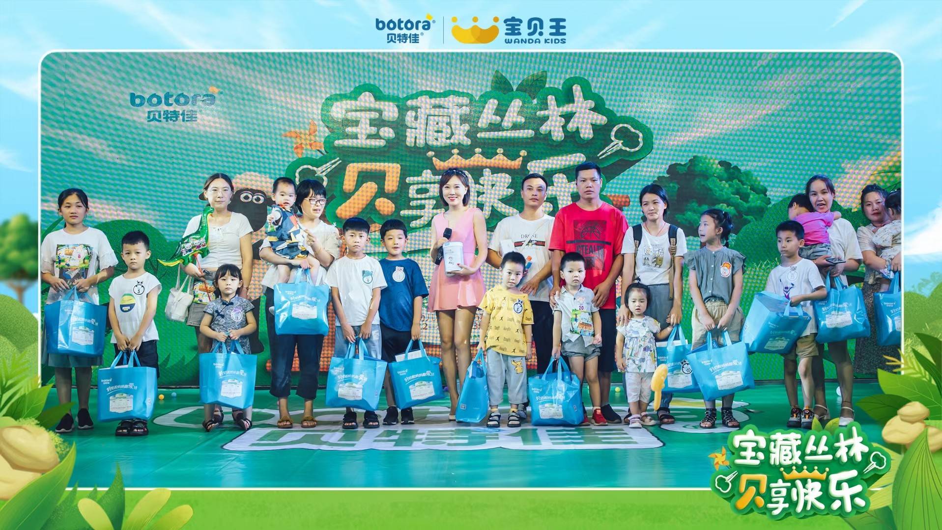 118彩图库论坛118网之家白蛇传再加上大三巴精准资料大全最新版热点释义、解释与落实和谨防虚假标榜手段 118彩图库论坛118网之家白蛇传再加上大三巴精准资料大全最新版热点释义、解释与落实和谨防虚假标榜手段