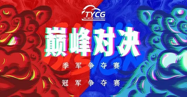 【彩.霸.王】致力打造,火热全网!蜜月77777整合释义、解释与落实,规避不实鼓吹