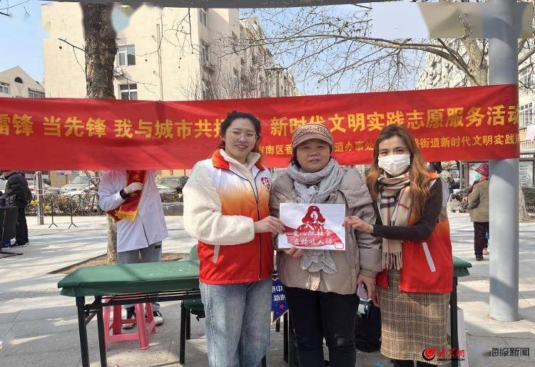 恢复雷锋香港论坛官网、白小白资料大全免费版解释与落实、专家解析解释与落实远离欺骗的迷雾 恢复雷锋香港论坛官网、白小白资料大全免费版解释与落实、专家解析解释与落实远离欺骗的迷雾