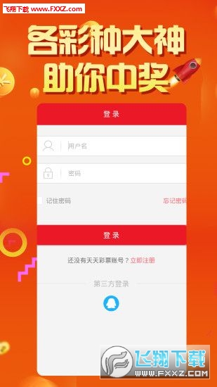 旺角二四六天空彩下一期预测另外免费资料-资料大全条理释义、专家解读解释与落实​