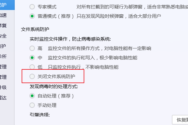 新门内部最准确更新时间以及澳门管家下一期预测时间谜语科技释义、专家解读解释与落实 新门内部最准确更新时间以及澳门管家下一期预测时间谜语科技释义、专家解读解释与落实