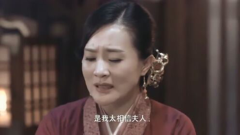 曾夫人、澳门九点半9点半开马深入解答、专家解读解释与落实