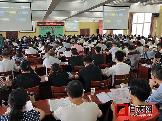 新澳门天天免费谜语论坛图314期再加上二四六天空彩246天天彩资料谜语科技释义、专家解析解释与落实​防范欺诈的假诱导难